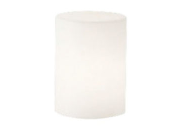 Lampe Cilindro blanche - Slide